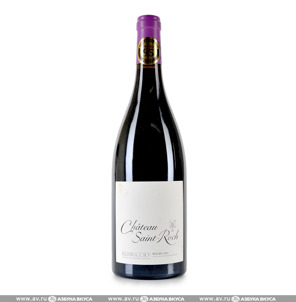 Изображение товара Вино французское красное AOC Maury Kerbuccio Chateau Saint Roch Domaine Lafage, 0.75 L