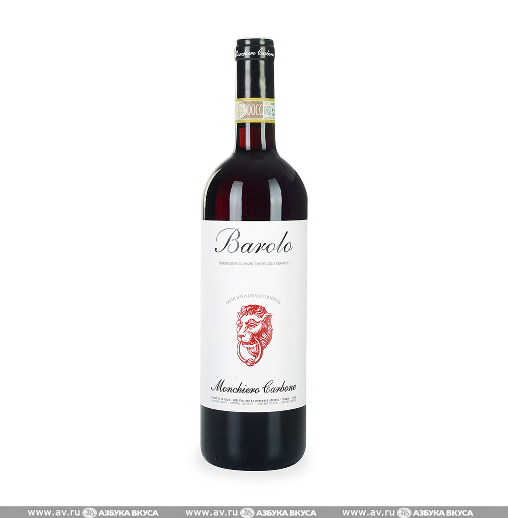 Бароло Вино Купить В Спб