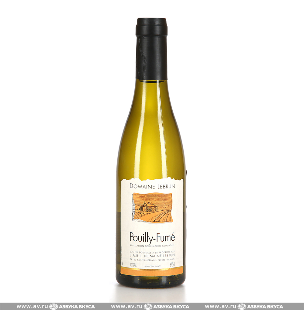 Изображение товара Французское белое вино Pouilly Fume Domaine Lebrun 0.375L Изображение товара Французское белое вино Pouilly Fume Domaine Lebrun 0.375L
