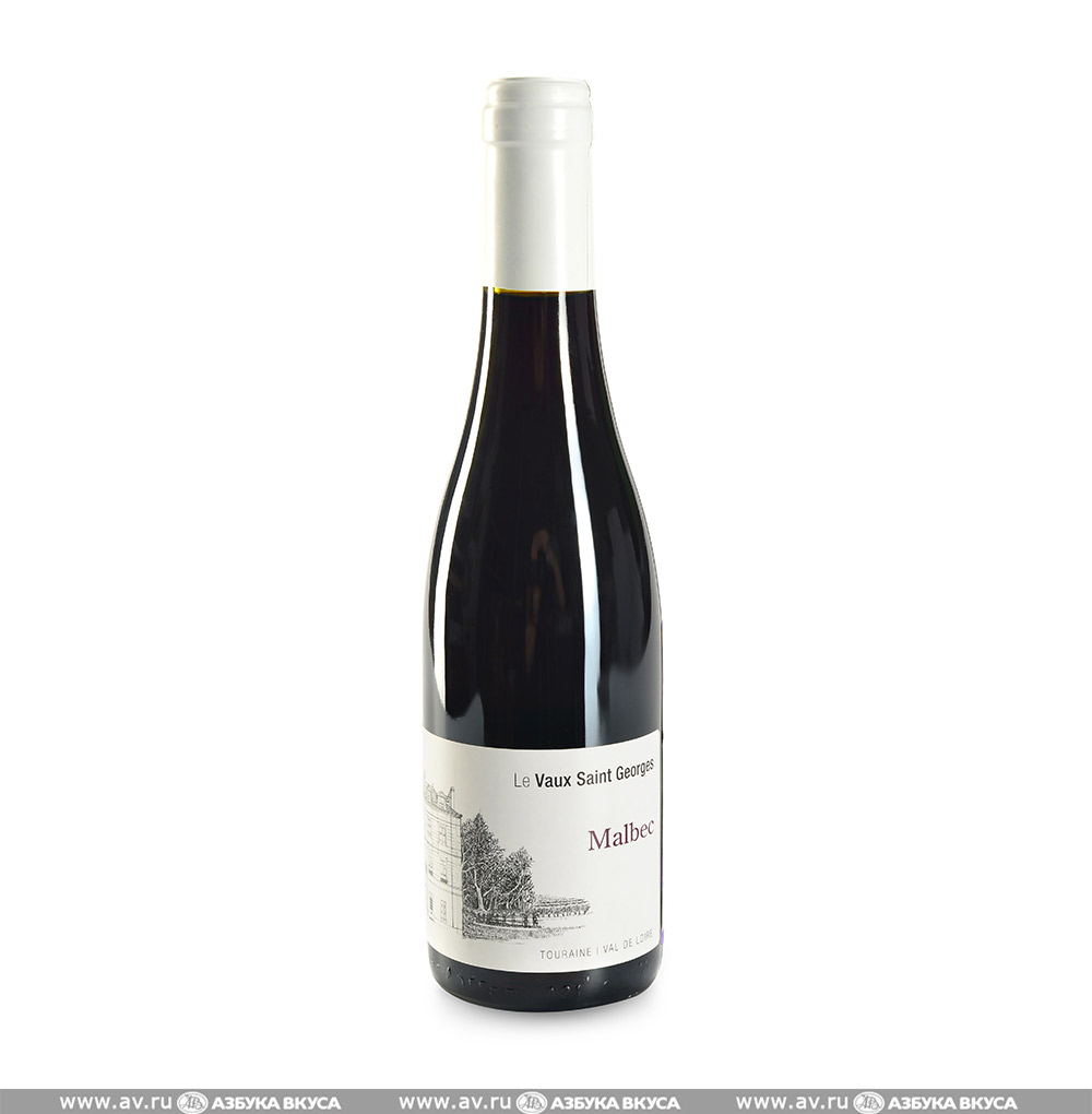 Изображение товара Вино французское красное AOC Touraine Le Vaux Saint Georges Malbec Domaine Guy Allion, 0.375 L Изображение товара Вино французское красное AOC Touraine Le Vaux Saint Georges Malbec Domaine Guy Allion, 0.375 L