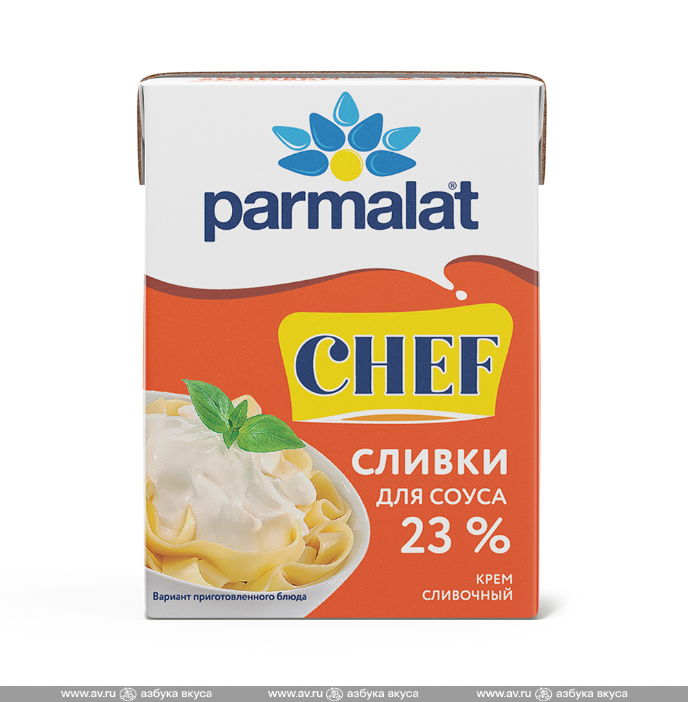 Изображение товара Сливочный крем Parmalat ультрапастеризованный 23% Сливки для соуса 200г Россия Изображение товара Сливочный крем Parmalat ультрапастеризованный 23% Сливки для соуса 200г Россия