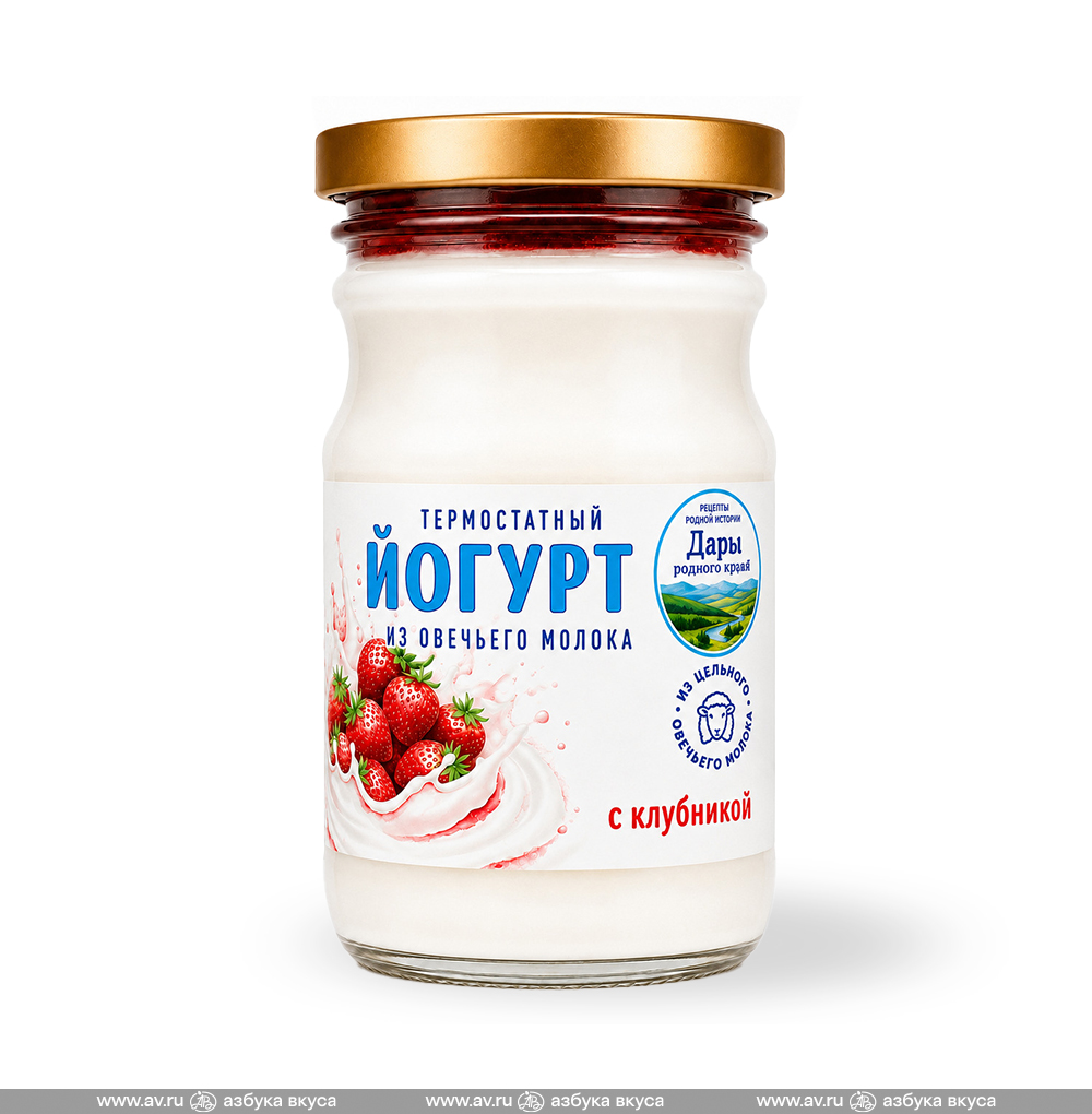 Изображение товара Йогурт термостатный из овечьего молока с клубникой 6.2-9.9%, Paniere, 180 г, Россия, БЗМЖ Изображение товара Йогурт термостатный из овечьего молока с клубникой 6.2-9.9%, Paniere, 180 г, Россия, БЗМЖ