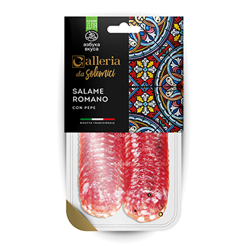 Изображение товара Колбаса с/в Solemici полусухая Салями Романо с перцем 70 г, Россия