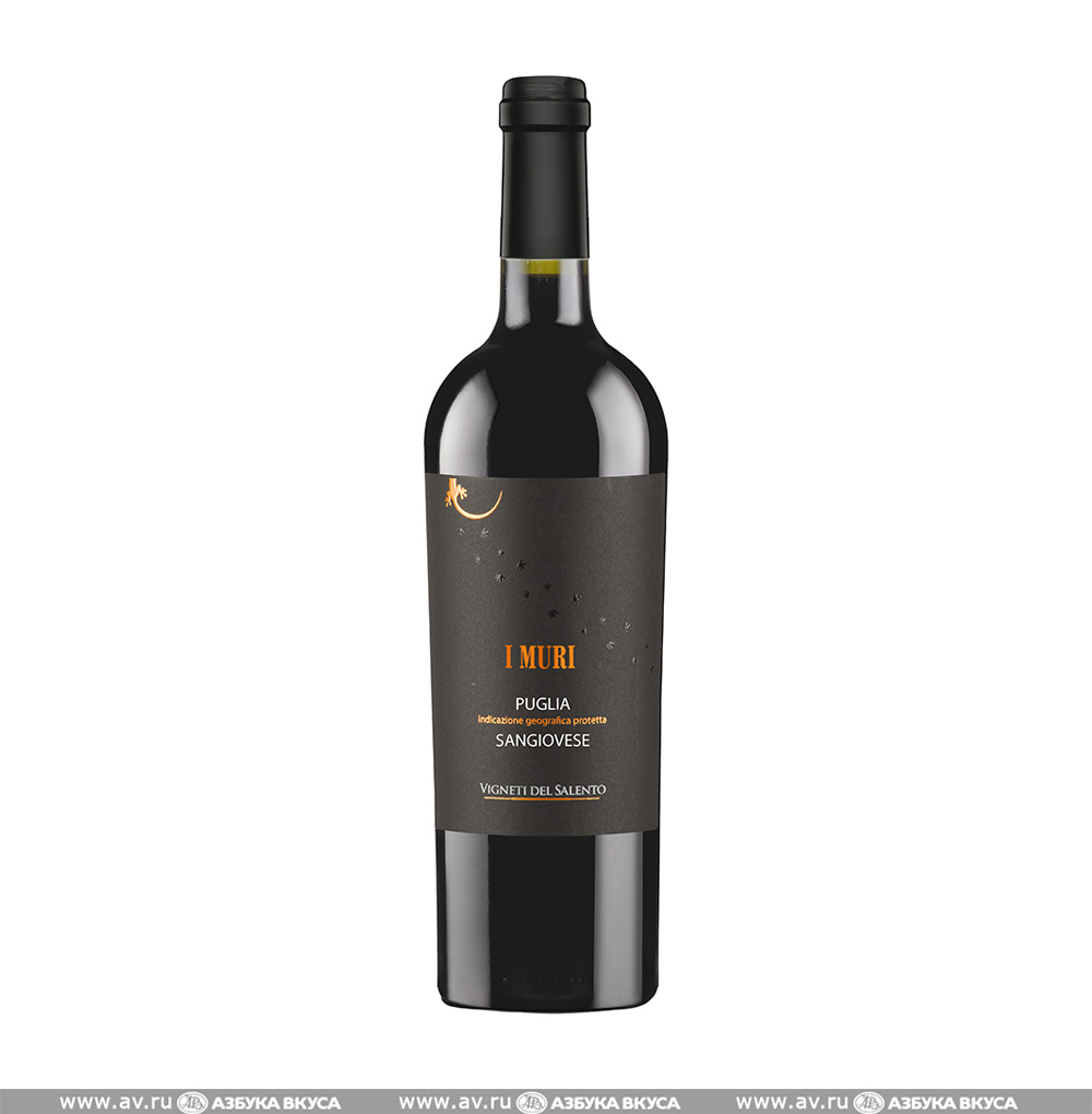 Изображение товара Вино итальянское красное п/сух IGT Puglia I Muri Sangiovese Farnese, 0.75 L Изображение товара Вино итальянское красное п/сух IGT Puglia I Muri Sangiovese Farnese, 0.75 L