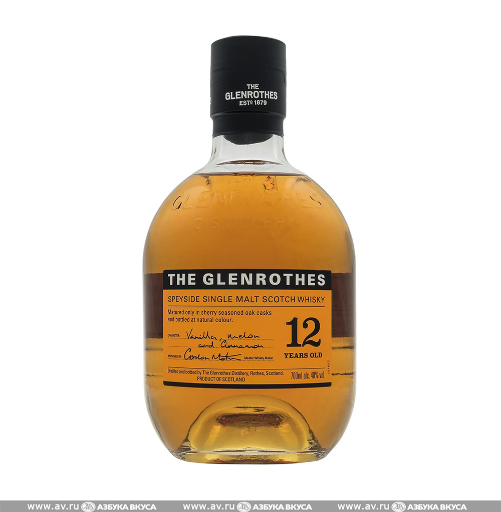 THE VAULT GLENROTHES 12年 Y's cask 2005