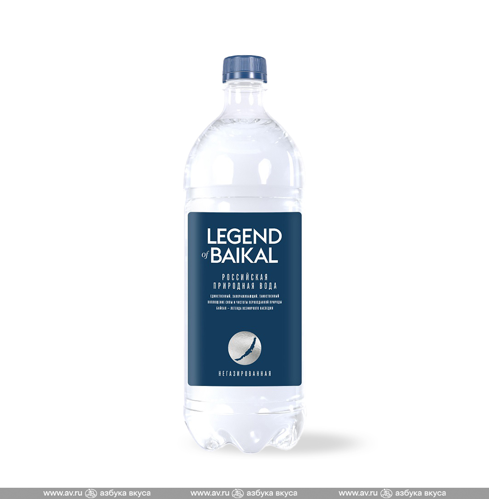 Изображение товара Вода негазированная, LEGEND of BAIKAL, 1 л, Россия Изображение товара Вода негазированная, LEGEND of BAIKAL, 1 л, Россия