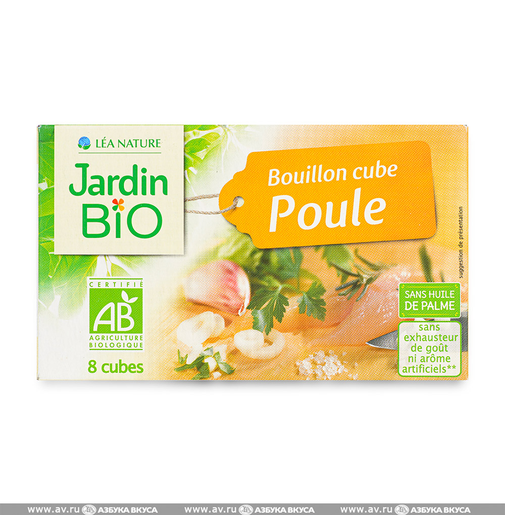 Изображение товара Бульонные кубики куриные, Lea Nature Jardin Bio, 80 г, 8 кубиков, Франция Изображение товара Бульонные кубики куриные, Lea Nature Jardin Bio, 80 г, 8 кубиков, Франция