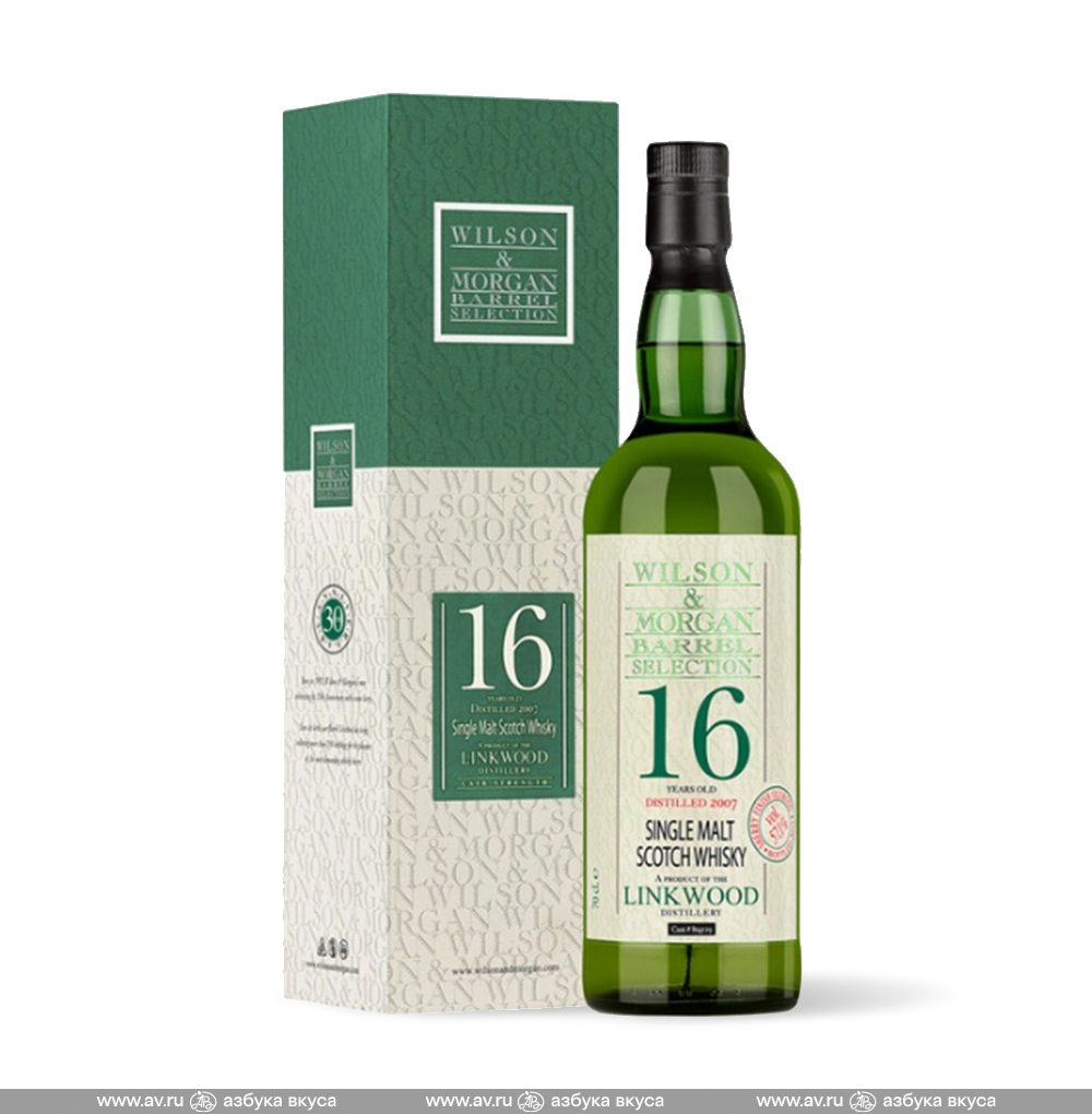Изображение товара Виски шотландский Wilson & Morgan Barrel Selection Linkwood Single Malt 57.1%, 0.7 L, в п/у Изображение товара Виски шотландский Wilson & Morgan Barrel Selection Linkwood Single Malt 57.1%, 0.7 L, в п/у