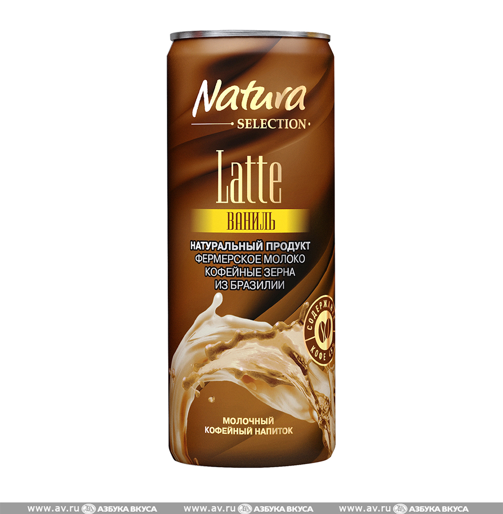 Изображение товара Напиток молочно-кофейный Latte «Ваниль» 2,4%, Natura Selection, 220 мл, Россия, БЗМЖ Изображение товара Напиток молочно-кофейный Latte «Ваниль» 2,4%, Natura Selection, 220 мл, Россия, БЗМЖ