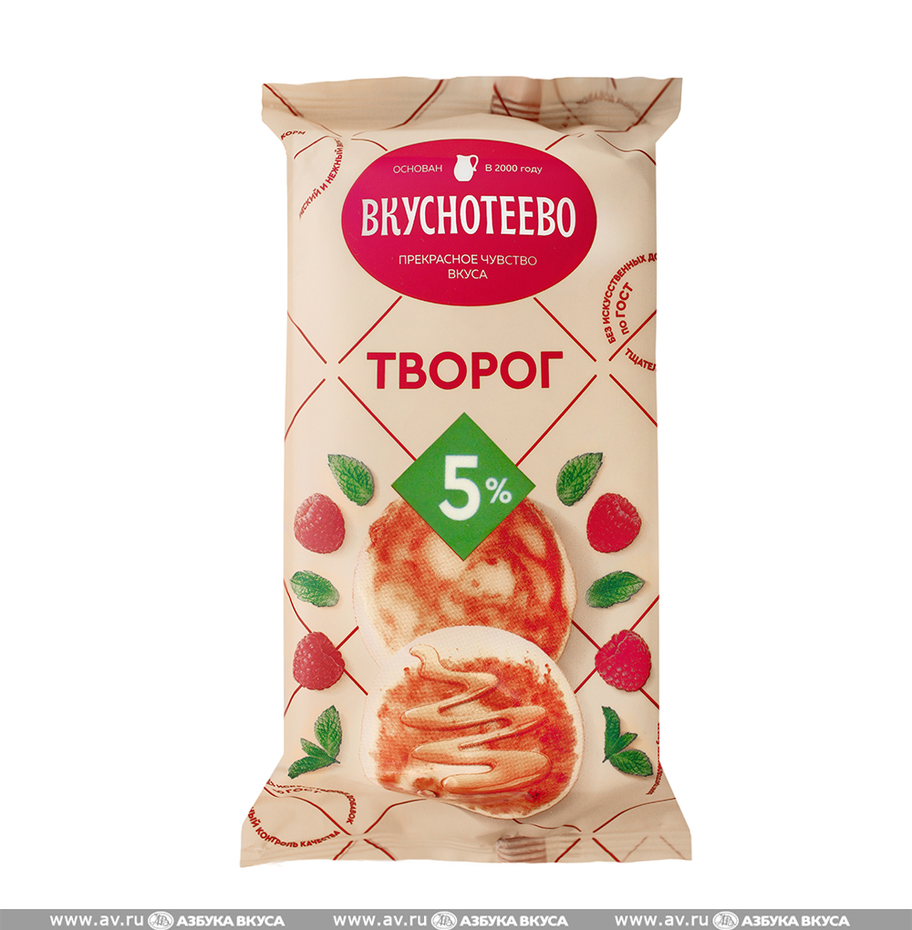 Изображение товара Творог 5%, «Вкуснотеево», 180 г, Россия, БЗМЖ
