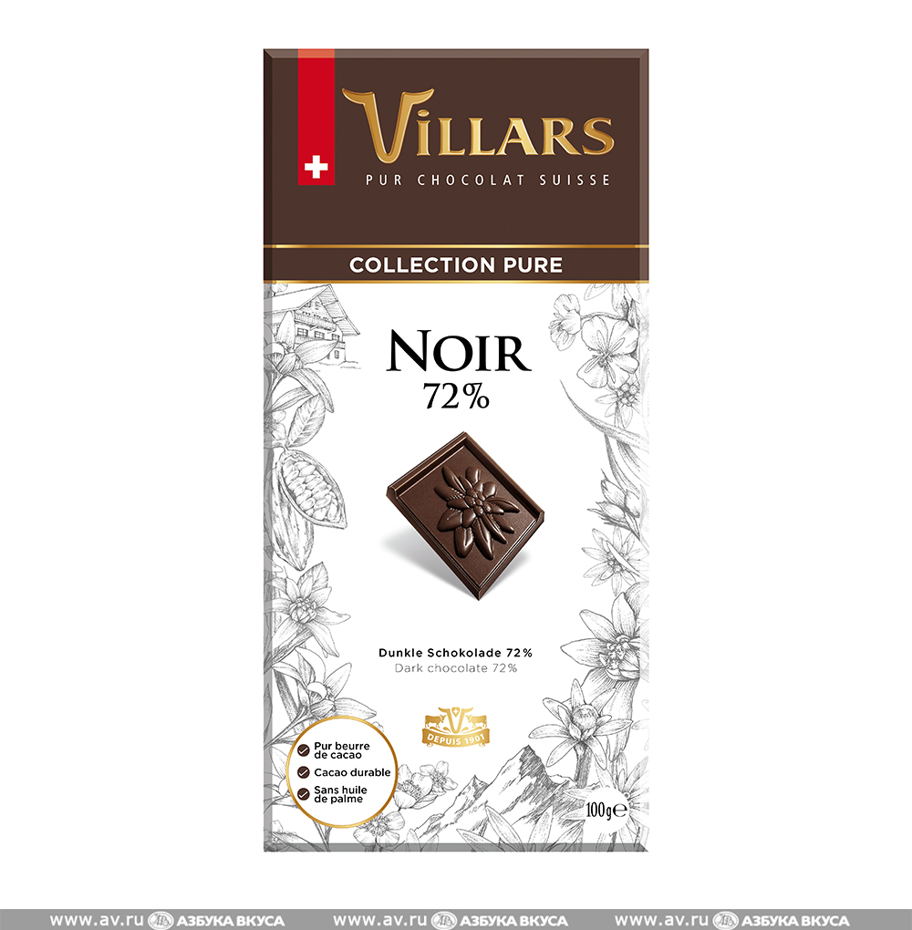 Изображение товара Шоколад Villars 72 какао горький 100 г швейцария Изображение товара Шоколад Villars 72 какао горький 100 г швейцария