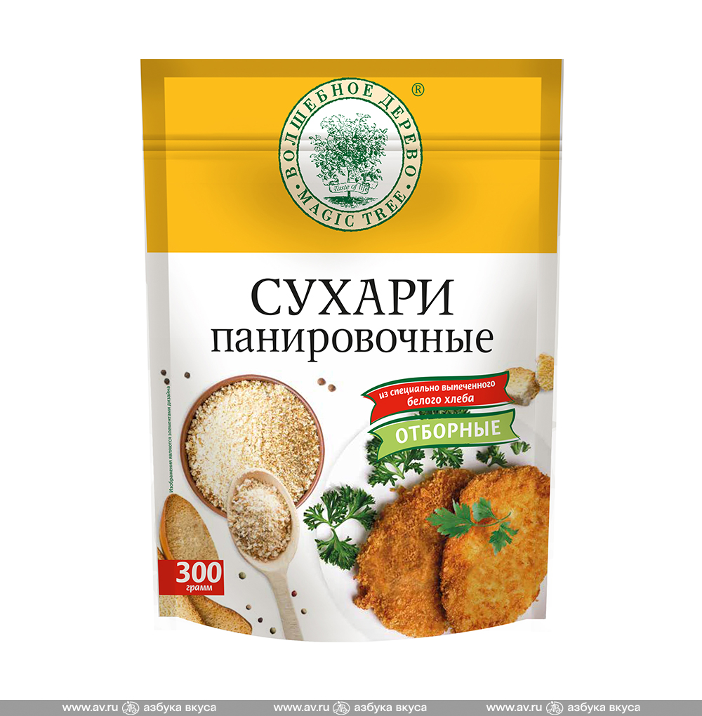 Изображение товара Сухари панировочные, «Волшебное дерево», 300 г, Россия Изображение товара Сухари панировочные, «Волшебное дерево», 300 г, Россия