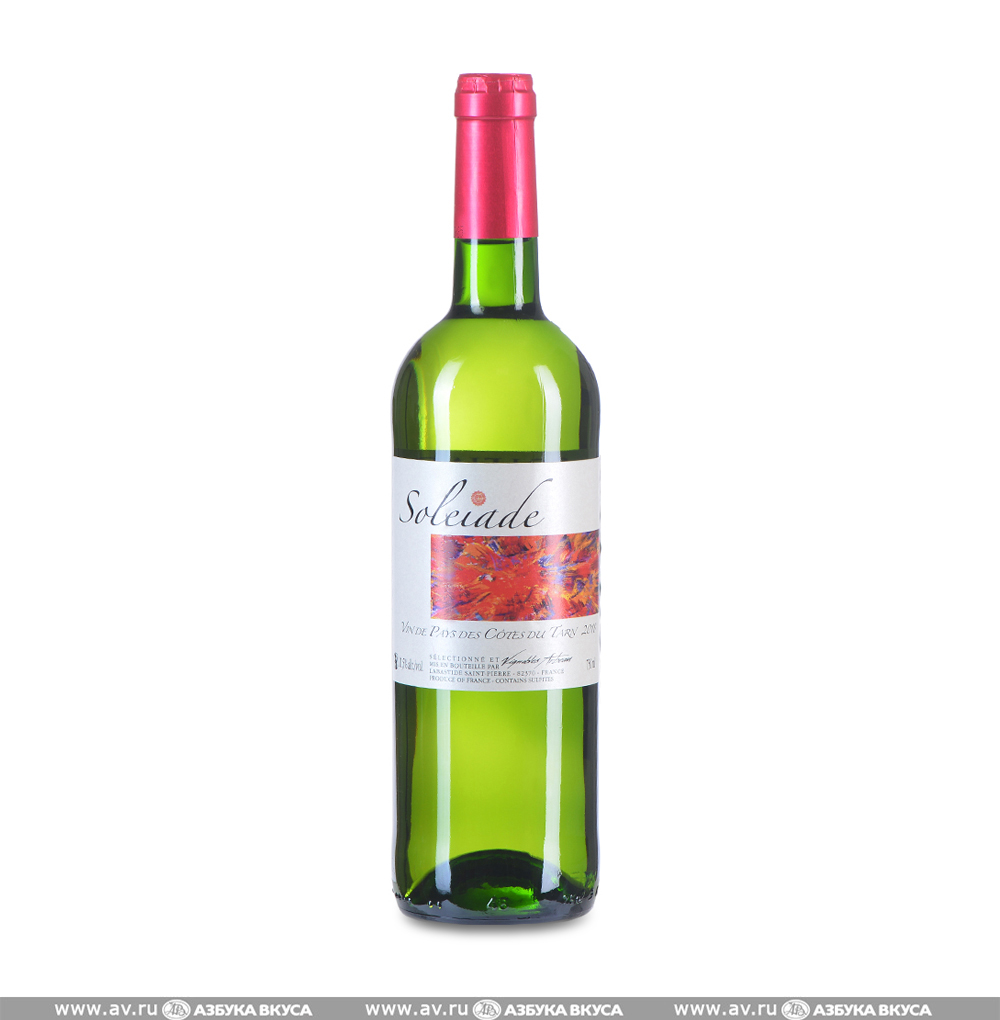Изображение товара Вино французское белое IGP Cotes du Tarn Vignobles Arbeau, 0.75 L Изображение товара Вино французское белое IGP Cotes du Tarn Vignobles Arbeau, 0.75 L