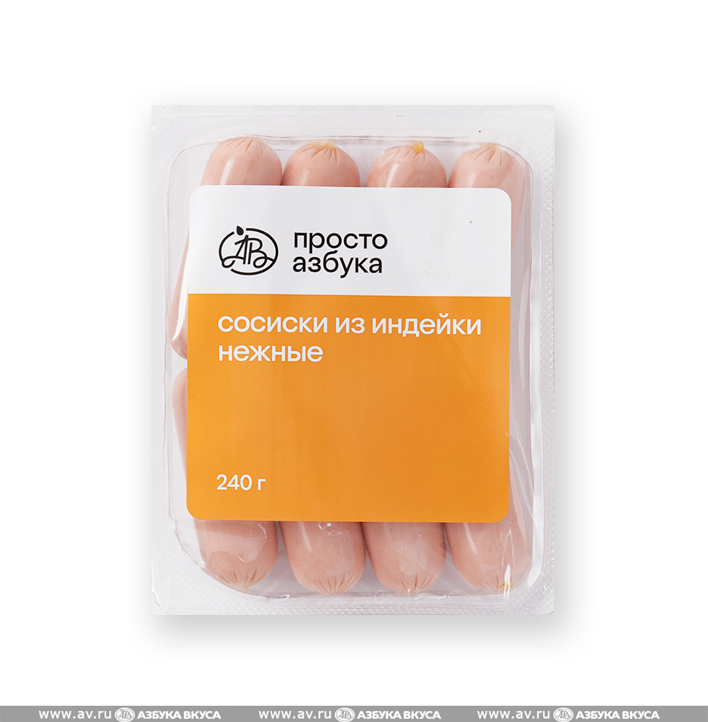 Изображение товара Сосиски Нежные из индейки, «Просто Азбука», Россия Изображение товара Сосиски Нежные из индейки, «Просто Азбука», Россия