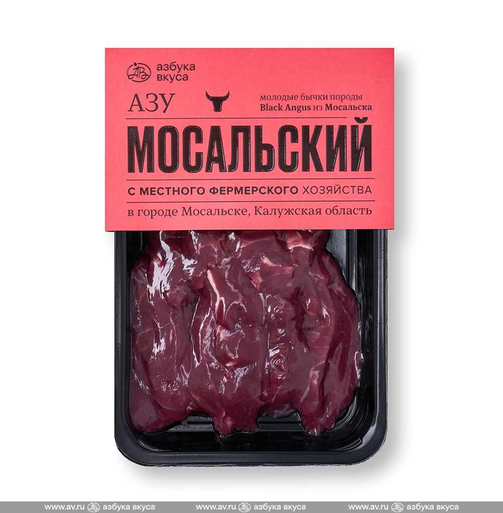 Изображение товара Азу из вырезки мяса молодых бычков, «Мосальский», 300 г, Россия Изображение товара Азу из вырезки мяса молодых бычков, «Мосальский», 300 г, Россия
