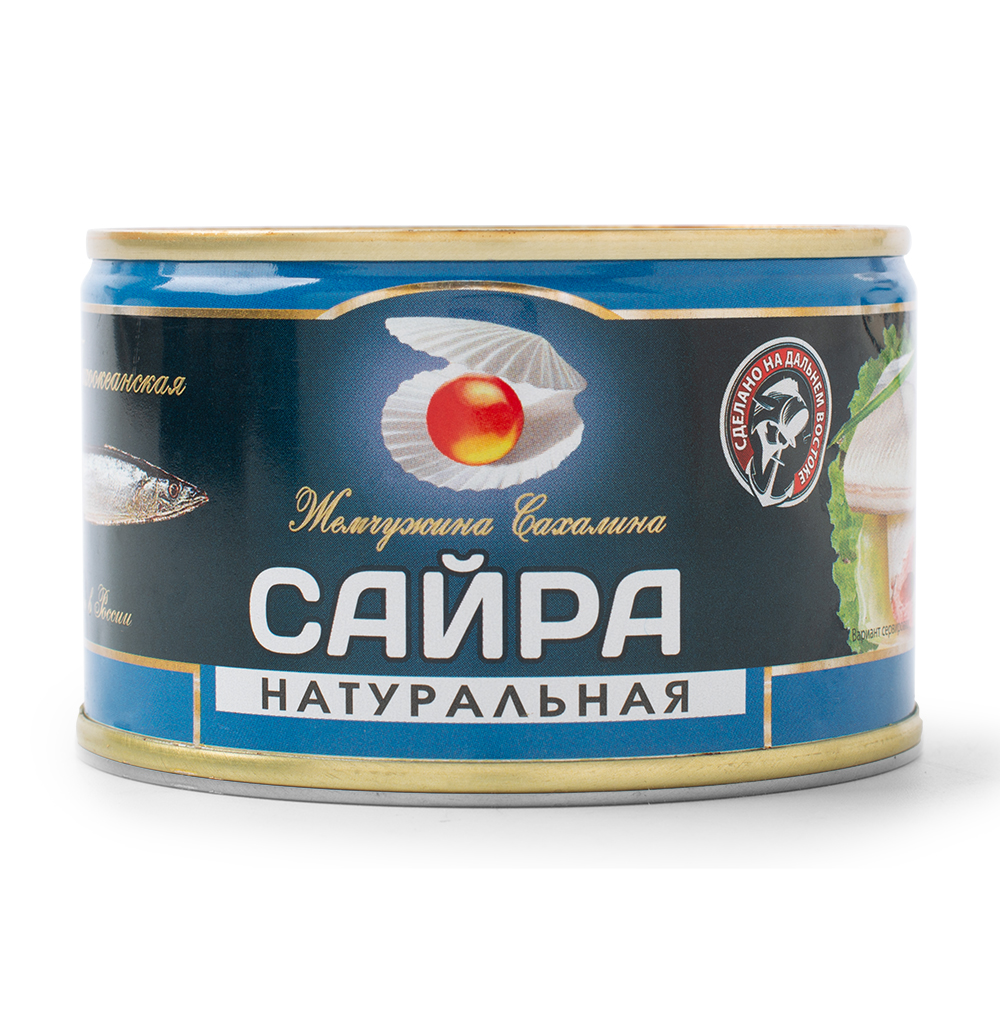 Изображение товара Сайра натуральная, «Жемчужина Сахалина», 227 г, Россия Изображение товара Сайра натуральная, «Жемчужина Сахалина», 227 г, Россия