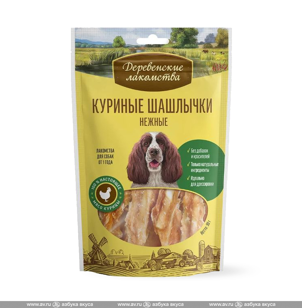Изображение товара Лакомство для собак Куриные шашлычки нежные, «Деревенские лакомства», 90 г, Китай Изображение товара Лакомство для собак Куриные шашлычки нежные, «Деревенские лакомства», 90 г, Китай