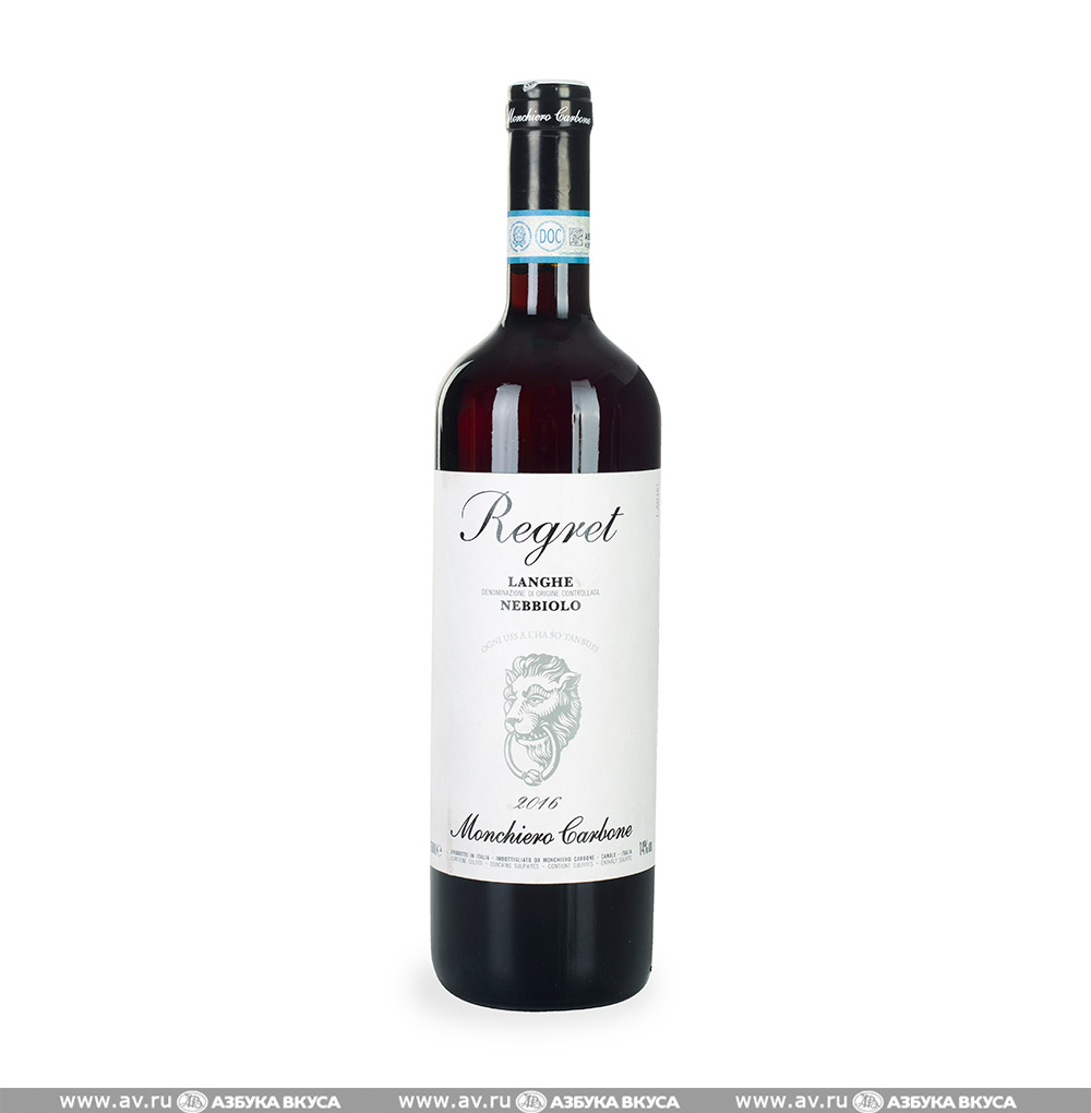 Изображение товара Вино итальянское красное DOC Langhe Regret Nebbiolo Monchiero Carbone, 0.75 L Изображение товара Вино итальянское красное DOC Langhe Regret Nebbiolo Monchiero Carbone, 0.75 L