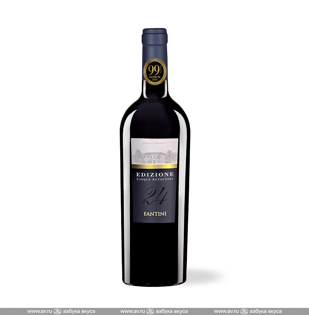 Изображение товара Вино итальянское красное п/сух VDT Edizione Cinque Autoctoni Fantini, 0.75 L Изображение товара Вино итальянское красное п/сух VDT Edizione Cinque Autoctoni Fantini, 0.75 L