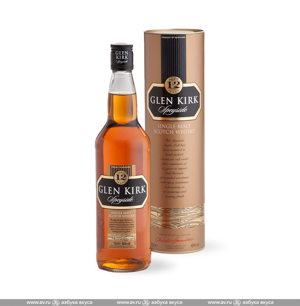 Изображение товара Виски шотландский Glen Kirk Speyside Single Malt 12 YO, 0.7 L, в п/у Изображение товара Виски шотландский Glen Kirk Speyside Single Malt 12 YO, 0.7 L, в п/у