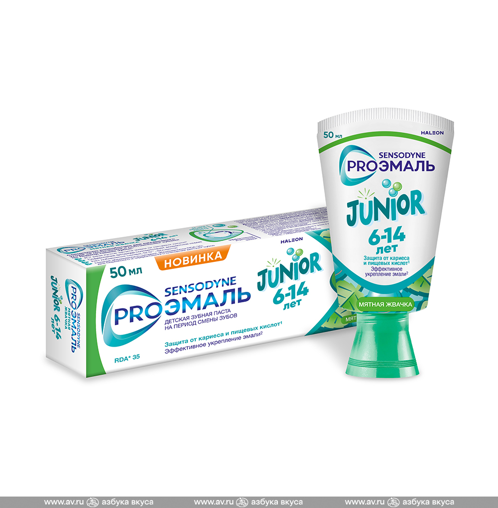 Изображение товара Зубная паста детская Proэмаль Junior «Мятная жвачка», Sensodyne, 50 мл, Словакия Изображение товара Зубная паста детская Proэмаль Junior «Мятная жвачка», Sensodyne, 50 мл, Словакия