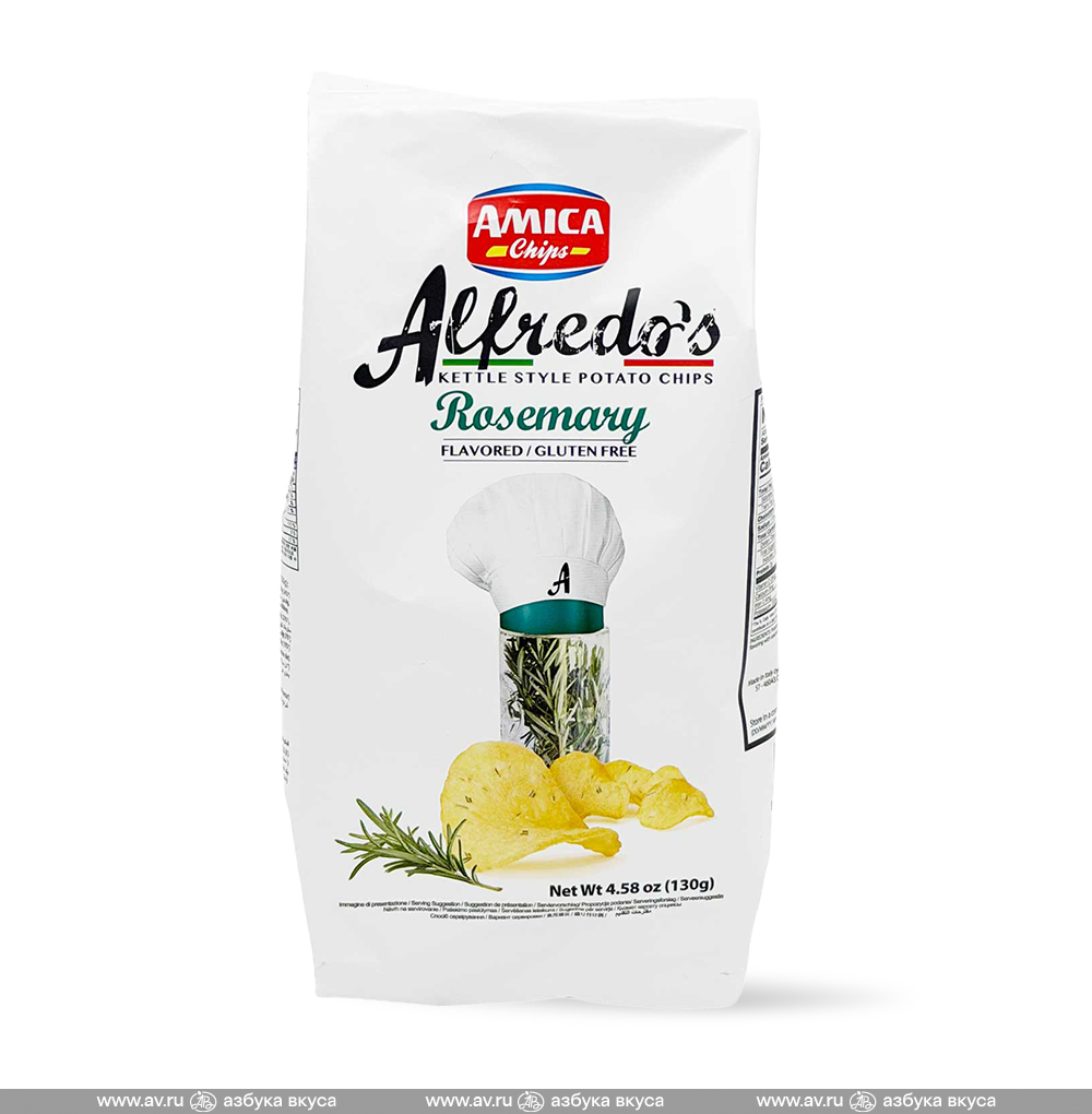 Изображение товара Чипсы картофельные с розмарином, Alfredo's, 130 г, Италия Изображение товара Чипсы картофельные с розмарином, Alfredo's, 130 г, Италия