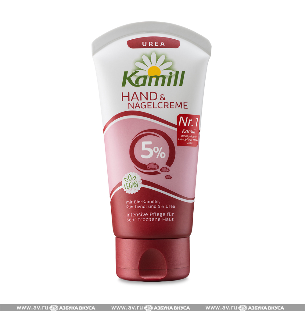 Kamill Classic Крем Для Рук Купить