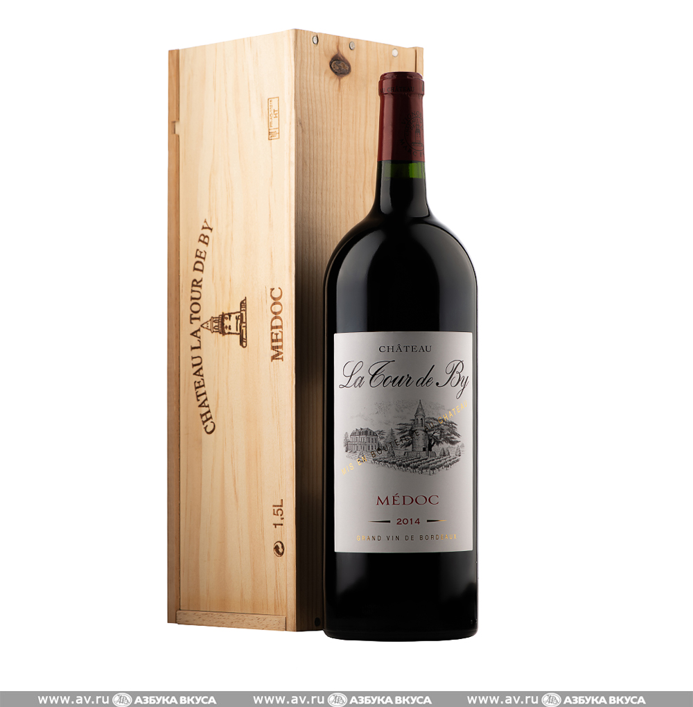 5 l. французское красное вино 4. 75 л. 75 л. французское красное вино 4.