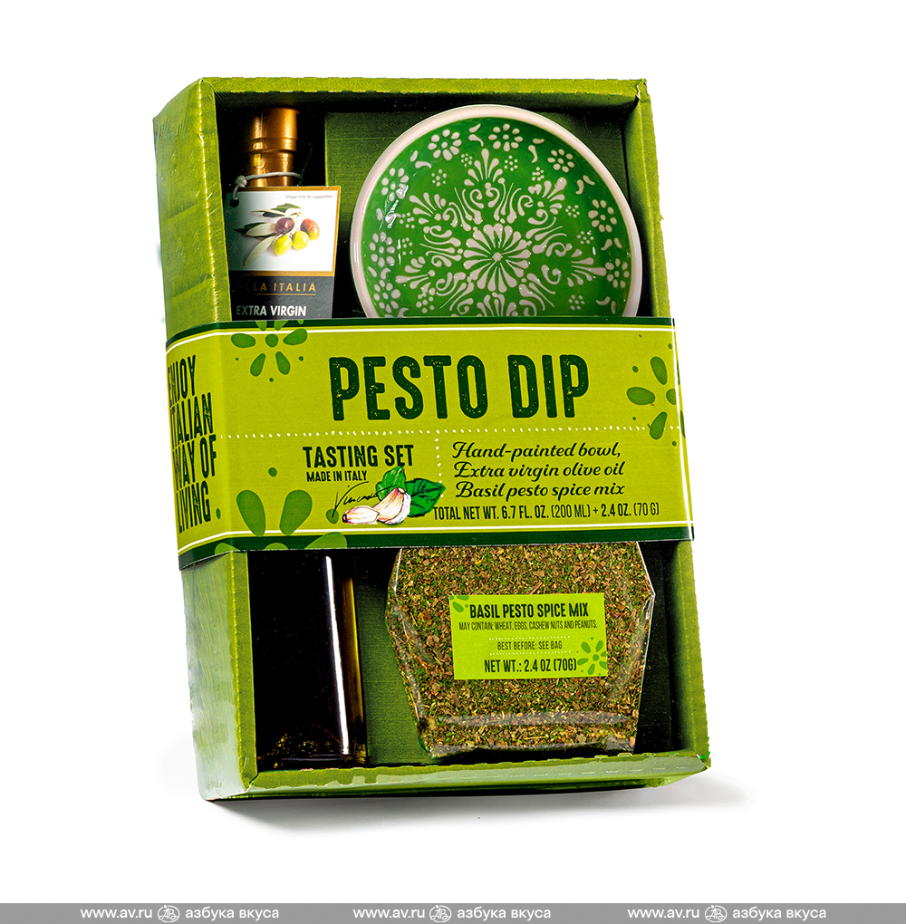 Изображение товара Подарочный набор Pesto Dip: тарелка керамическая, масло оливковое, специи для соуса песто, Antico Pastificio Umbro, 270 г, Италия
