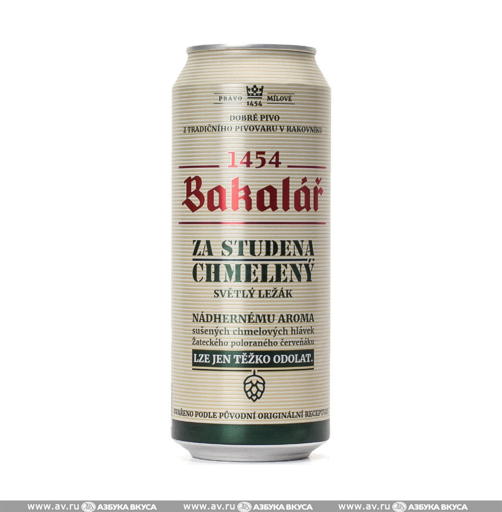 Изображение товара Пиво светлое Bakalar 5,2%, 0.5 L, ж/б, Чешская республика