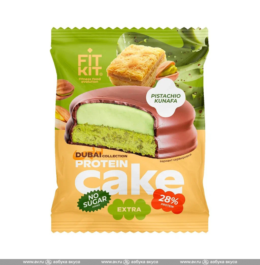 Изображение товара Печенье-суфле протеиновое Protein Cake Extra «Фисташковая кунафа» глазированное (без сахара), Fit Kit, 50 г, Россия Изображение товара Печенье-суфле протеиновое Protein Cake Extra «Фисташковая кунафа» глазированное (без сахара), Fit Kit, 50 г, Россия