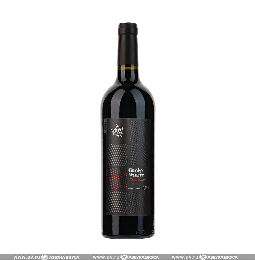 Изображение товара Вино российское красное Саперави ЗГУ Кубань Gunko Winery, 0.75 L Изображение товара Вино российское красное Саперави ЗГУ Кубань Gunko Winery, 0.75 L