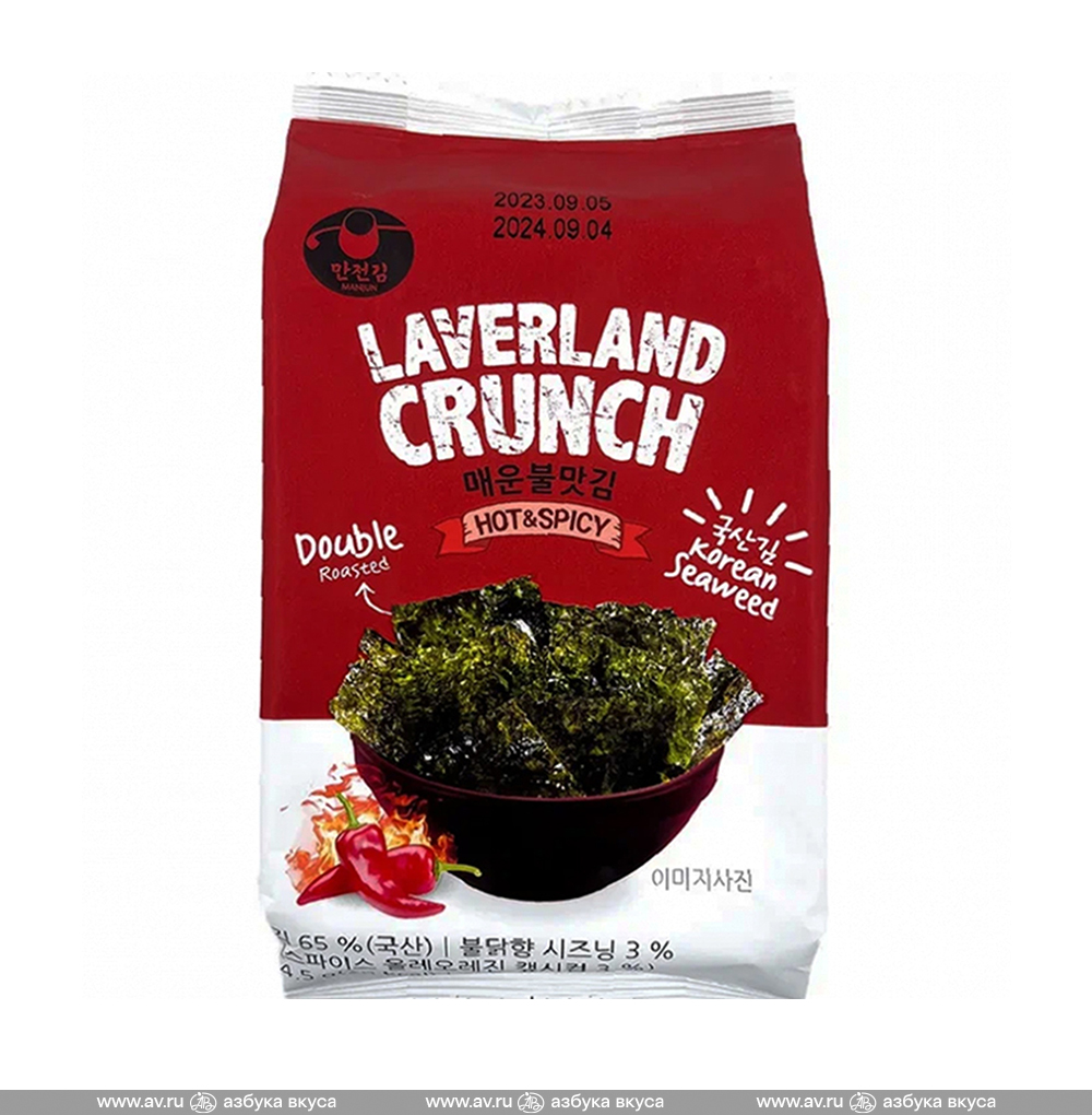 Изображение товара Морская капуста сушёная со вкусом острого перца, Laverland Crunch, 4.5 г, Республика Корея