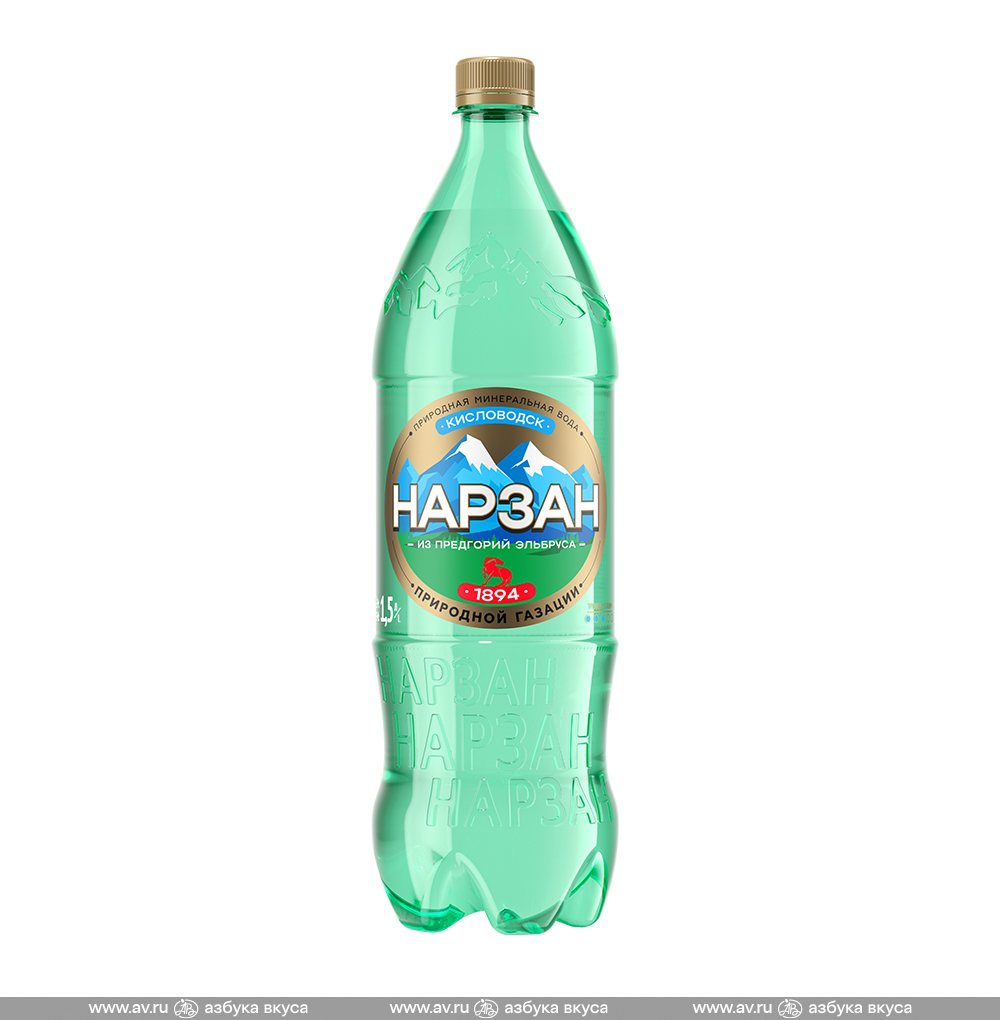 Изображение товара Вода минеральная газированная, «Нарзан», 1.5 л, Россия Изображение товара Вода минеральная газированная, «Нарзан», 1.5 л, Россия