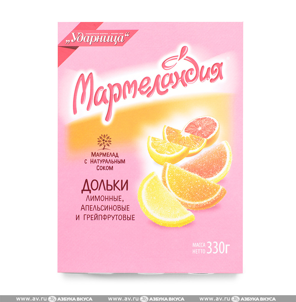 Изображение товара Мармелад «Мармеландия» дольки в ассортименте (апельсин, лимон, грейпфрут), «Ударница», 330 г, Россия
