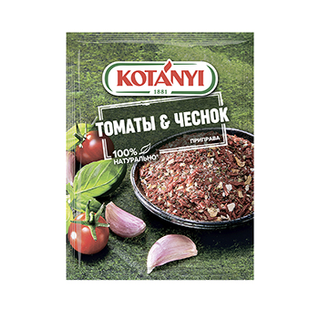 Приправа Kotanyi томаты и чеснок, 20 г, Австрия