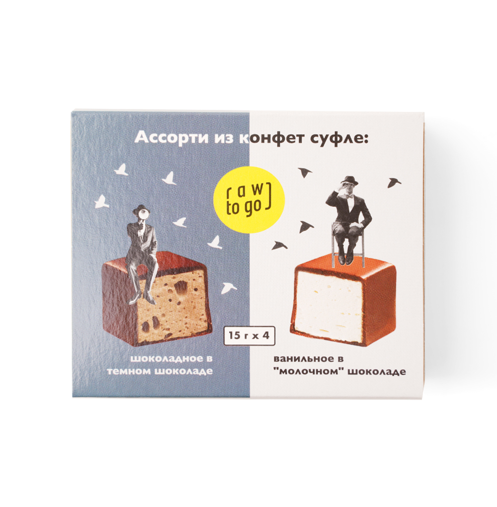 Изображение товара Конфеты суфле ванильное и шоколадное ассорти, Raw to go, 60 г, Россия