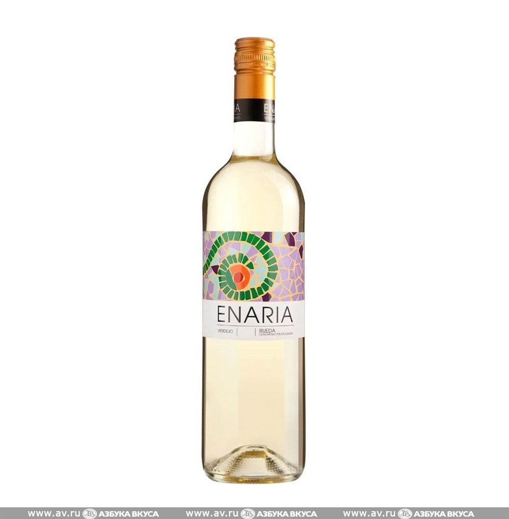 Изображение товара Вино испанское белое DO Rueda Enaria Verdejo Bodegas Ramon Bilbao, 0.75 L Изображение товара Вино испанское белое DO Rueda Enaria Verdejo Bodegas Ramon Bilbao, 0.75 L