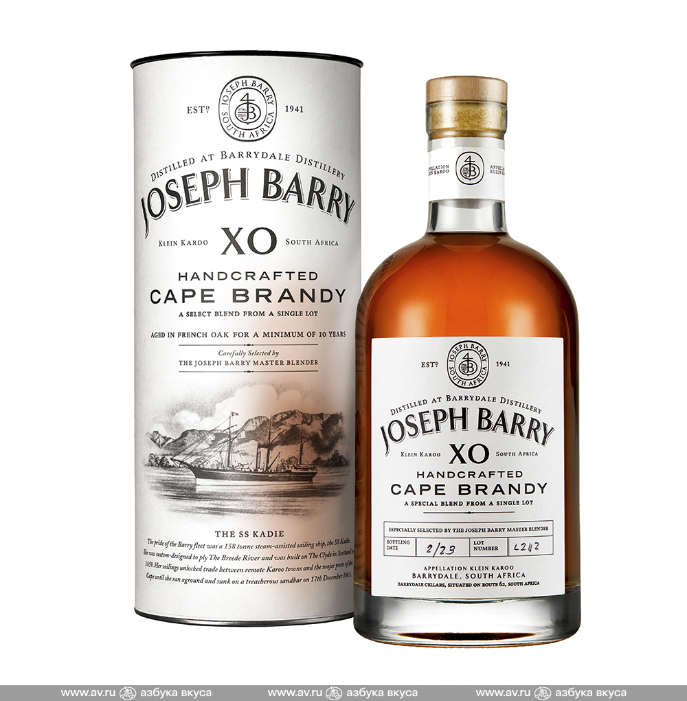 Изображение товара Бренди южноафриканский Joseph Barry Cape Brandy XO, 0.75 L