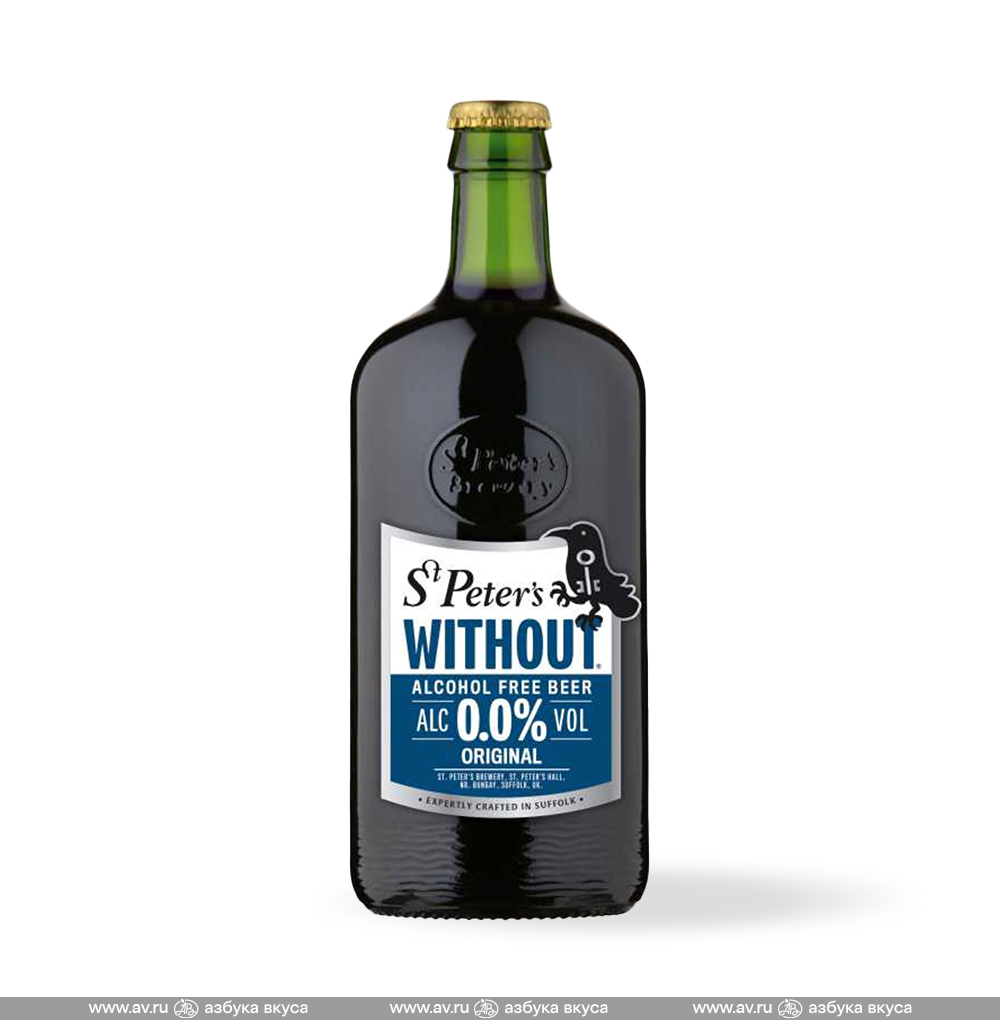 Изображение товара Пиво темное б/а Without непастер. 0.05%, St.Peter's, 0.5 L, ст/б, Великобритания