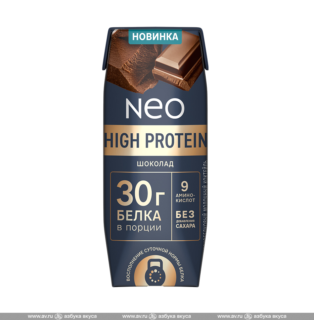 Изображение товара Коктейль молочный высокобелковый High Protein «Шоколад» обезжиренный (без сахара), NEO, 260 г, Россия, БЗМЖ