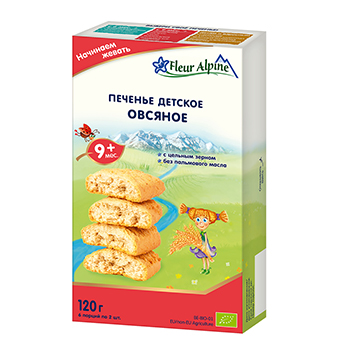 Изображение товара Печенье овсяное, c 9 месяцев, Fleur Alpine, 120 г, Бельгия