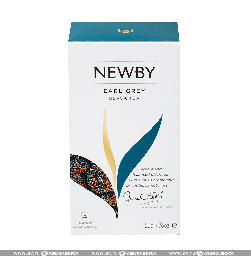 Изображение товара Чай черный Newby "Earl Grey" 25 х 2 г, Индия Изображение товара Чай черный Newby "Earl Grey" 25 х 2 г, Индия