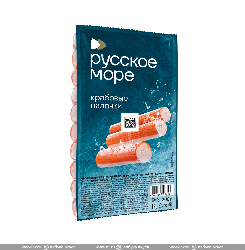 Изображение товара Крабовые палочки охлажденные, «Русское море», 200 г, Беларусь Изображение товара Крабовые палочки охлажденные, «Русское море», 200 г, Беларусь
