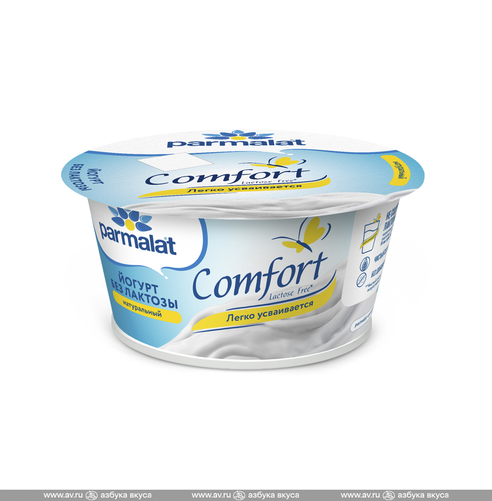 Изображение товара Йогурт густой Parmalat Comfort безлактозный натуральный 130г Россия, БЗМЖ