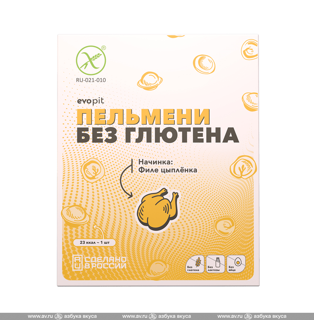 Изображение товара Пельмени с цыплёнком, без глютена, Evopit, 350 г, Россия