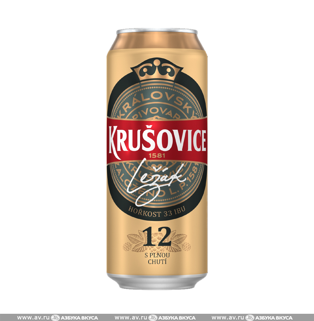 Изображение товара Пиво светлое Krusovice Lezak 12 5%, 0.5 L, ж/б, Чешская республика Изображение товара Пиво светлое Krusovice Lezak 12 5%, 0.5 L, ж/б, Чешская республика