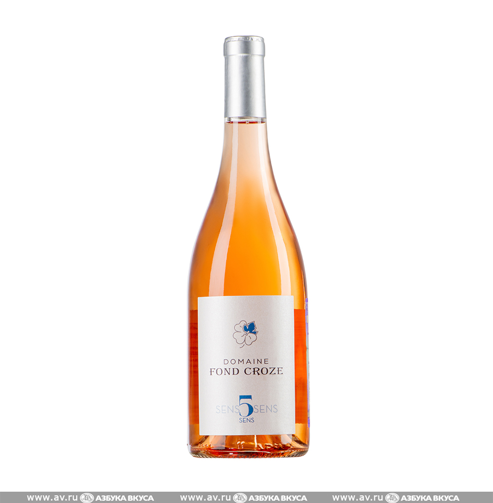 Изображение товара Французское розовое вино AOC Cotes du Rhone 5 Sens Domaine Fond Croze 0.75 Л Изображение товара Французское розовое вино AOC Cotes du Rhone 5 Sens Domaine Fond Croze 0.75 Л