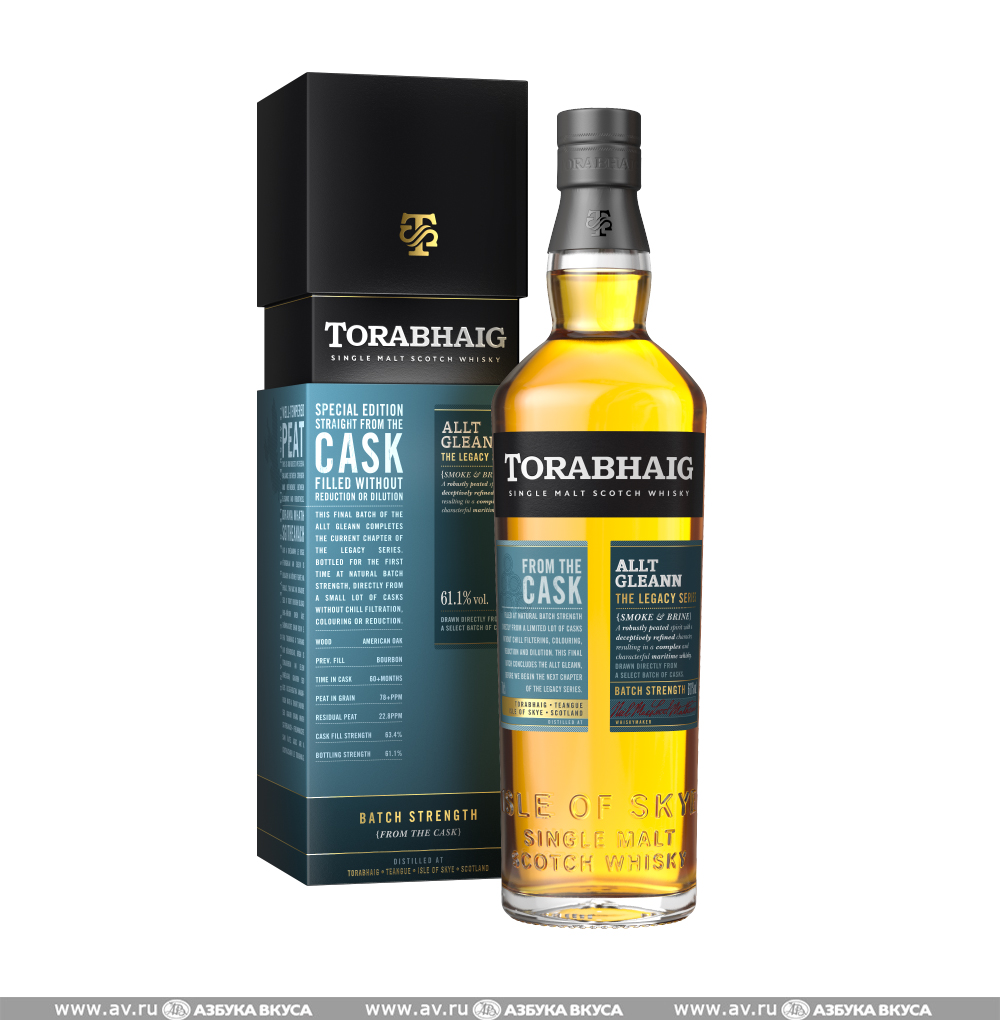 Изображение товара Шотландский односолодовый виски Torabhaig Allt Glean The Legacy Skye 0.7 Л 61.1% Изображение товара Шотландский односолодовый виски Torabhaig Allt Glean The Legacy Skye 0.7 Л 61.1%