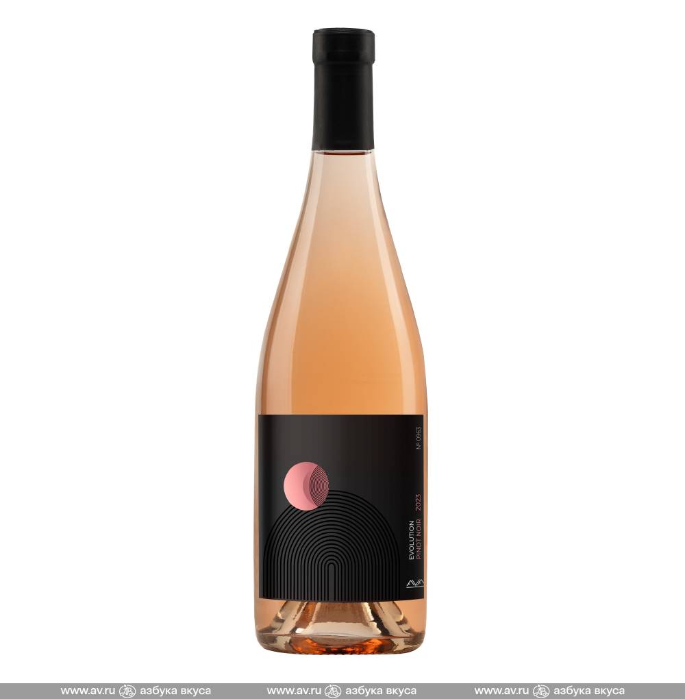 Изображение товара Вино российское розовое AYA Evolution Pinot Noir Чоргун, 0.75 L